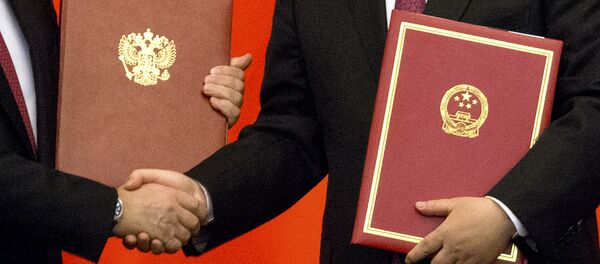 普京訪華 普京訪華 - 俄羅斯衛星通訊社