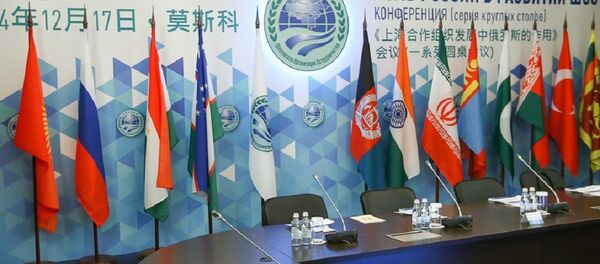 Флаги ШОС - 俄罗斯卫星通讯社