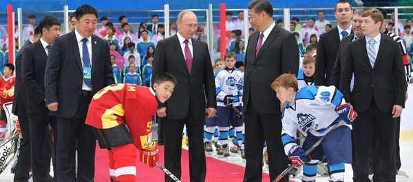 普京访华 - 俄罗斯卫星通讯社