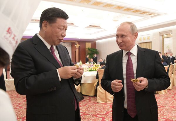 2018年6月8日。俄罗斯总统普京同中国主席习近平在天津的隆重招待会上 2018年6月8日。俄罗斯总统普京同中国主席习近平在天津的隆重招待会上 - 俄罗斯卫星通讯社