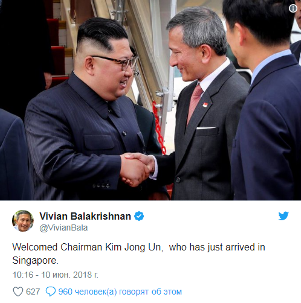 新加坡外長表示,他與抵達新加坡進行訪問的朝鮮領導人金正恩舉行了會晤 新加坡外長表示,他與抵達新加坡進行訪問的朝鮮領導人金正恩舉行了會晤 - 俄羅斯衛星通訊社