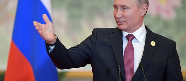 普京 - 俄罗斯卫星通讯社