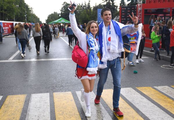 2018世界杯球迷節在莫斯科啓幕 - 俄羅斯衛星通訊社