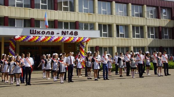 3月9日，乌克兰基辅州的所有教育机构转为远程教学 - 俄罗斯卫星通讯社