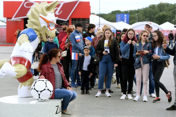 俄羅斯各地的世界杯球迷節 - 俄羅斯衛星通訊社