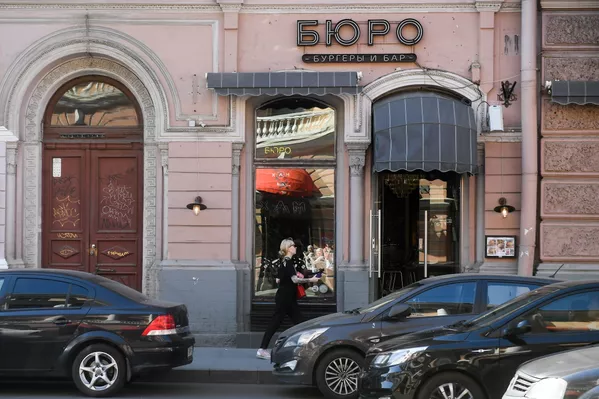 “Byuro” 漢堡店 - 俄羅斯衛星通訊社