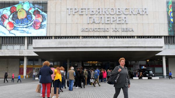 世界杯球迷將可免費參觀特列季亞科夫畫廊新館 - 俄羅斯衛星通訊社