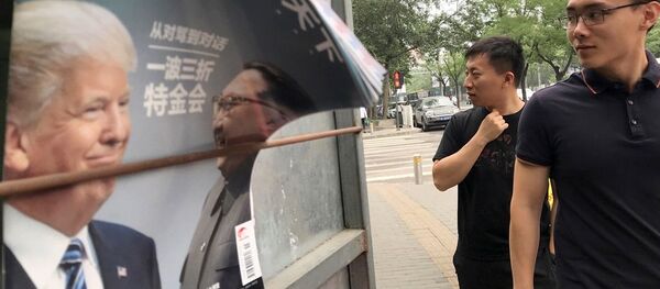 近半数美国人认为美朝峰会成果将令朝核计划搁置 - 俄罗斯卫星通讯社