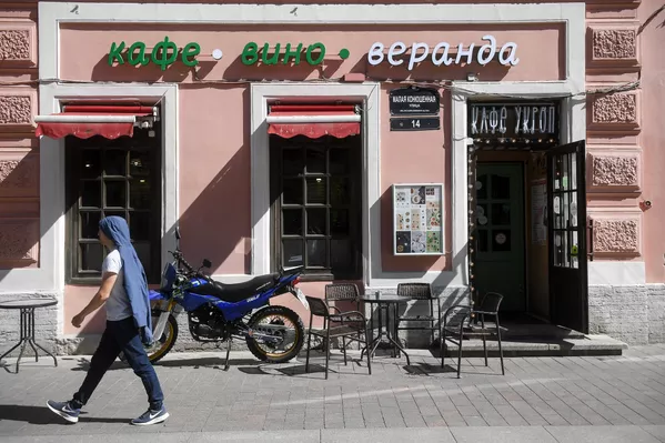 “Ukrop”素食餐廳 - 俄羅斯衛星通訊社