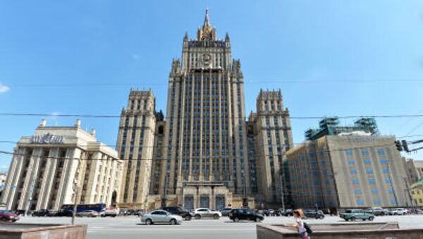 俄外交部认为美制裁“Sovfracht”集团实际上就是支持恐怖分子 - 俄罗斯卫星通讯社