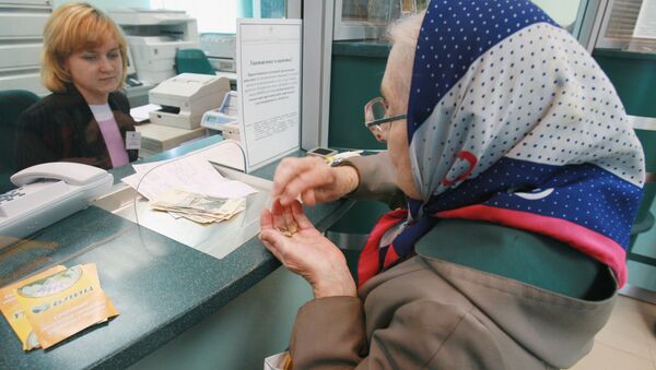 科學家們發現女人衰老的主要原因 - 俄羅斯衛星通訊社