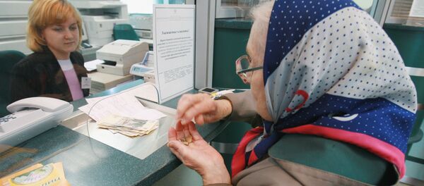 科学家们发现女人衰老的主要原因 - 俄罗斯卫星通讯社