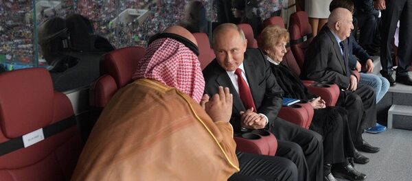 俄总统新闻秘书解秘普京手势：体育运动中无需为己方胜利而致歉 - 俄罗斯卫星通讯社