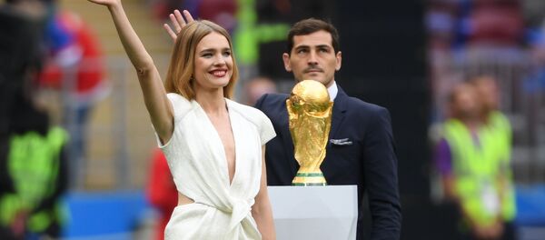 俄羅斯世界杯足球賽正式開幕 - 俄羅斯衛星通訊社