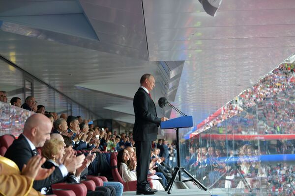 俄罗斯总统弗拉基米尔·普京在盛大的2018世界杯开幕式上发表演讲 - 俄罗斯卫星通讯社
