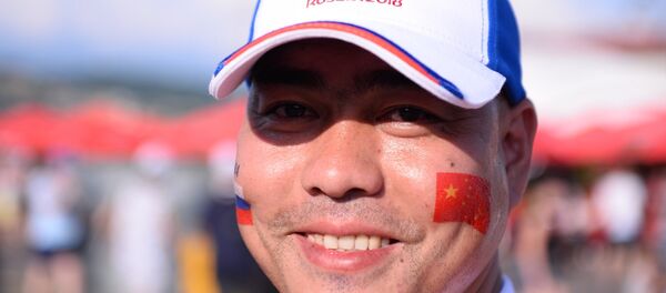 六万中国公民获得世界杯球迷护照 - 俄罗斯卫星通讯社