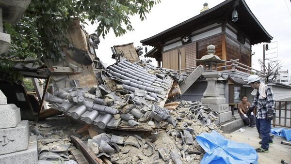 日本地震 - 俄罗斯卫星通讯社
