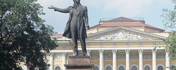 圣彼得堡的俄罗斯博物馆 - 俄罗斯卫星通讯社