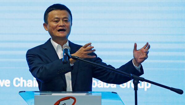 Основатель Alibaba Джек Ма стал богатейшим человеком Азии  - 俄罗斯卫星通讯社