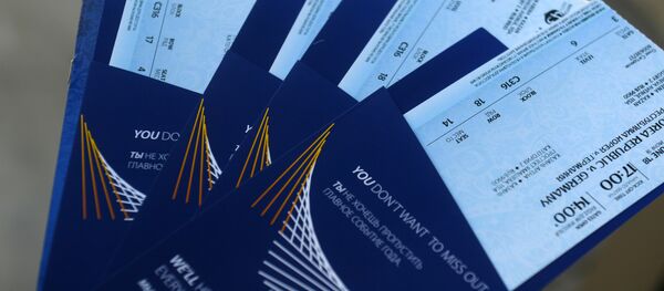 世界杯年齡最大的球迷95歲高齡 - 俄羅斯衛星通訊社