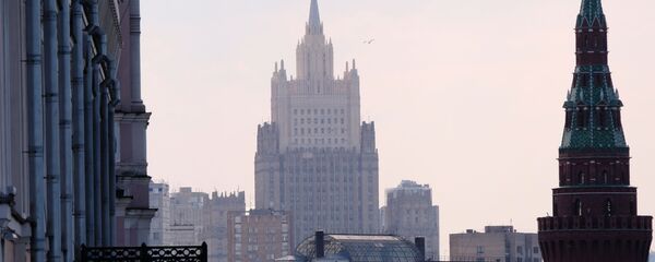 Высотное здание министерства иностранных дел РФ - 俄罗斯卫星通讯社
