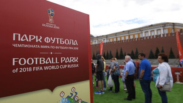 2018年世界杯足球公園在莫斯科紅場開園 - 俄羅斯衛星通訊社