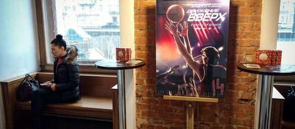 俄電影《一躍而上》 - 俄羅斯衛星通訊社