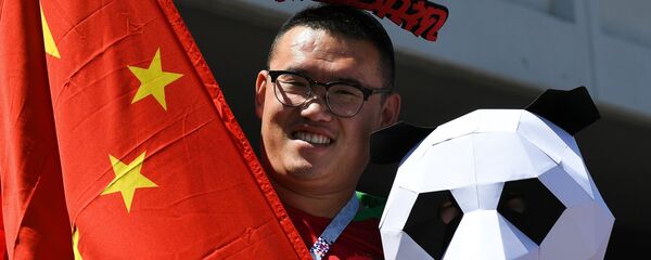 华媒:中国足协公布《入籍球员管理暂行规定》 华媒:中国足协公布《入籍球员管理暂行规定》 - 俄罗斯卫星通讯社