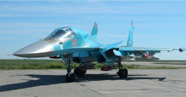 “雷鸣”炸弹 “雷鸣”炸弹 - 俄罗斯卫星通讯社