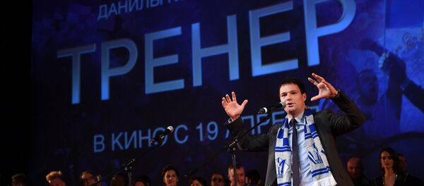 俄羅斯電影《最後一球》將在中國七千家影院上映 俄羅斯電影《最後一球》將在中國七千家影院上映 - 俄羅斯衛星通訊社