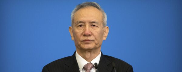 Vice Premier Liu He - 俄罗斯卫星通讯社