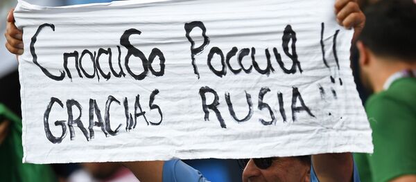 烏拉圭體育部長:俄羅斯舉辦了史上最佳世界杯 烏拉圭體育部長:俄羅斯舉辦了史上最佳世界杯 - 俄羅斯衛星通訊社