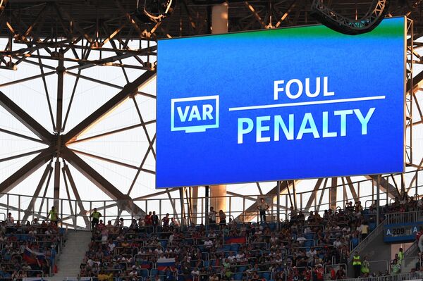 俄罗斯世界杯平了单届世界杯点球判罚数量纪录 - 俄罗斯卫星通讯社