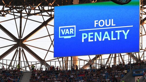 俄羅斯世界杯平了單屆世界杯點球判罰數量紀錄 - 俄羅斯衛星通訊社