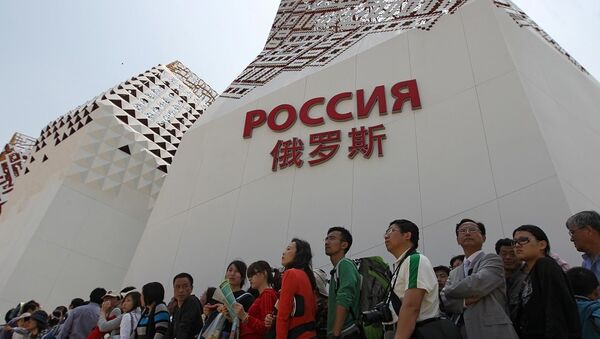中国进口商品博览会（图片资料） - 俄罗斯卫星通讯社