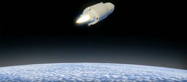 Ракета Авангард - 俄罗斯卫星通讯社