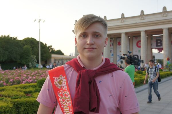 毕业生尤里 - 俄罗斯卫星通讯社