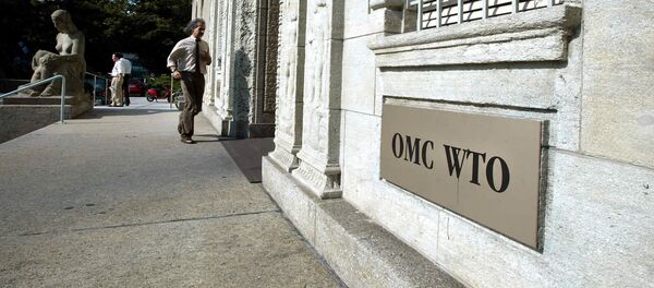 土耳其将就美国加征钢铝关税向世贸组织投诉 - 俄罗斯卫星通讯社