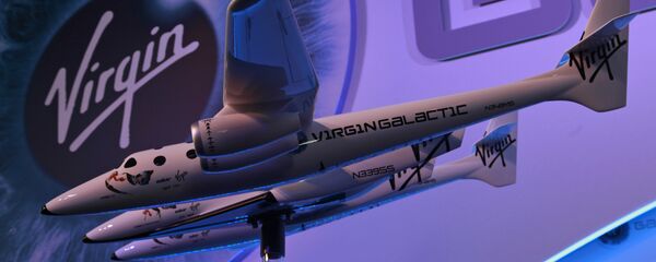 維珍軌道公司（Virgin Orbit） - 俄羅斯衛星通訊社