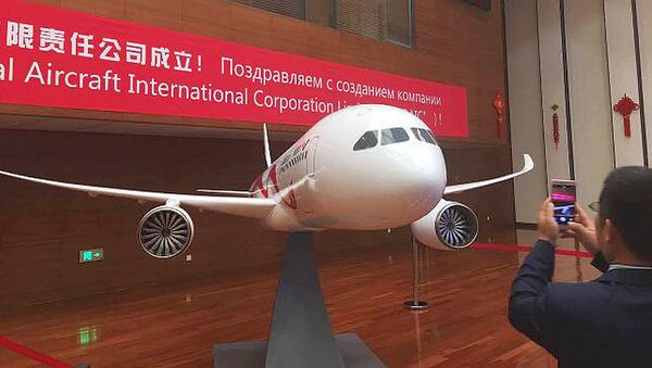 俄国家技术集团：俄中CR929客机发动机的研制工作需要至少10年 - 俄罗斯卫星通讯社