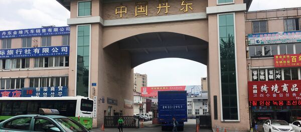 韩国媒体:中国公司正在积极开发朝鲜市场 韩国媒体:中国公司正在积极开发朝鲜市场 - 俄罗斯卫星通讯社