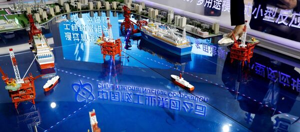 中国欲造核动力破冰船？ - 俄罗斯卫星通讯社