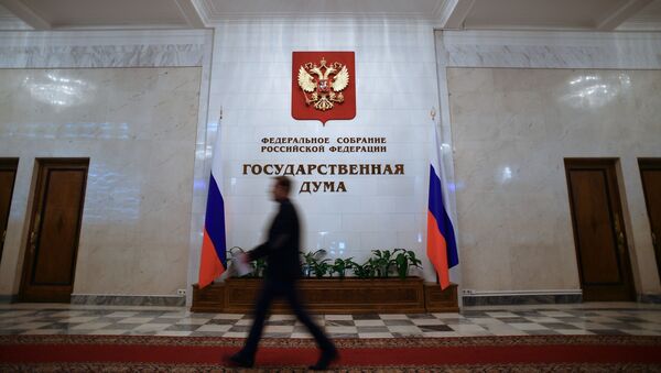 俄國家杜馬議員起草法案 建議對性騷擾行為判六年以下監禁 - 俄羅斯衛星通訊社