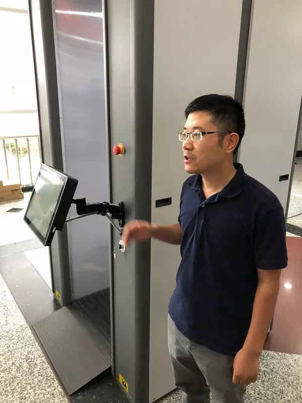 中國安檢設備為確保2018世界杯安全做貢獻 中國安檢設備為確保2018世界杯安全做貢獻 - 俄羅斯衛星通訊社