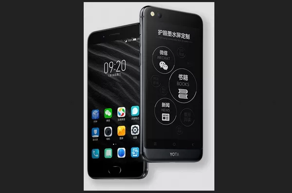 YotaPhone 3