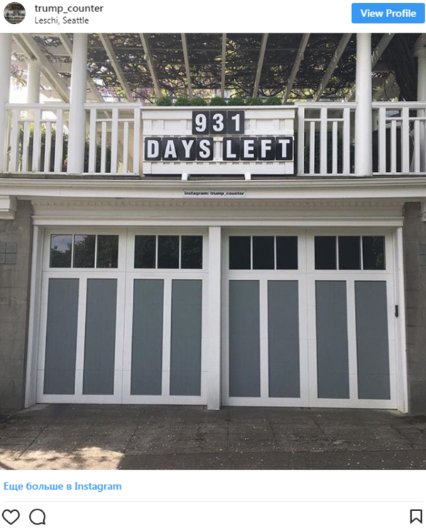 西雅图出现一面特朗普任期倒计时钟 - 俄罗斯卫星通讯社
