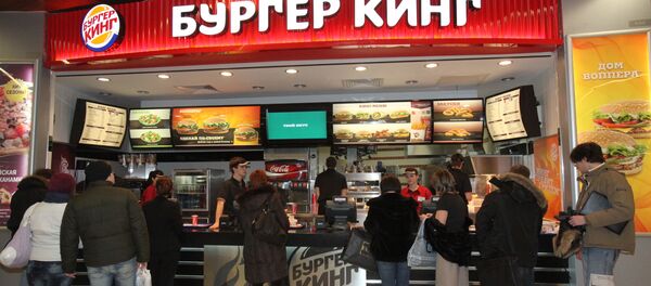 俄境内“汉堡王”餐厅开始接受支付宝付款 - 俄罗斯卫星通讯社