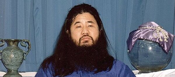 麻原彰晃 - 俄罗斯卫星通讯社