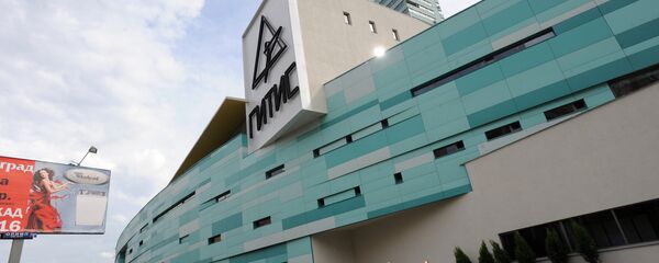 俄罗斯国立戏剧艺术学院 俄罗斯国立戏剧艺术学院 - 俄罗斯卫星通讯社