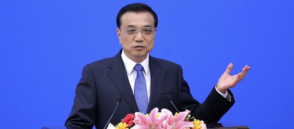 中日达成双边本币互换协定 将在日本开办人民币清算行 - 俄罗斯卫星通讯社